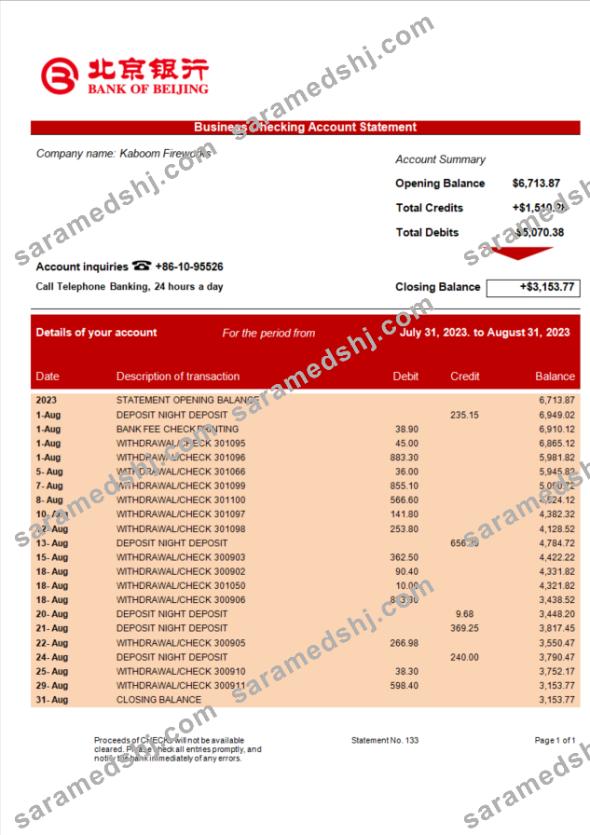 Bank of Beijing firm statement Word and PDF template